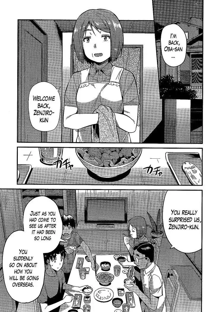 Risou no Himo Seikatsu Chapter 2 15